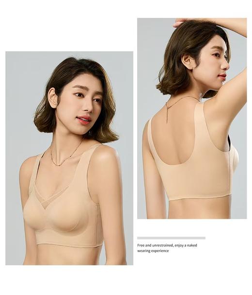 LS女士时尚裸感无痕文胸（无排扣）892 商品图2
