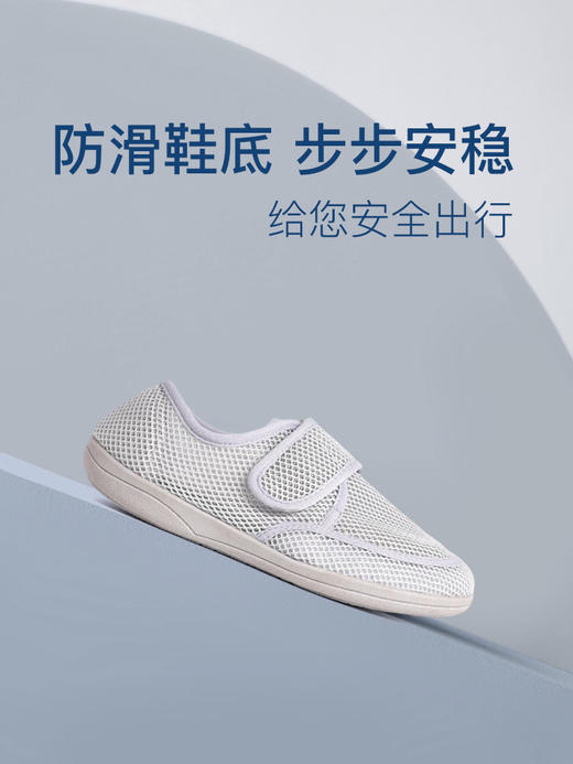 巴玛适春季软底鞋妈爸款鞋子透气加肥宽松老人鞋防滑超轻脚宽防滑A7女段 商品图7