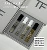 TF香水私人寻香 荆棘玫瑰/雪映流光/珍华乌木/暗麝心魄 小套装2ml*4  商品缩略图0