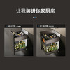 【4种规格可选】娜家厨房调味拉篮随心抽 商品缩略图2