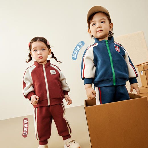 男女童长袖套装学院风儿童运动宝宝分体2025春秋季新款休闲潮童 商品图1