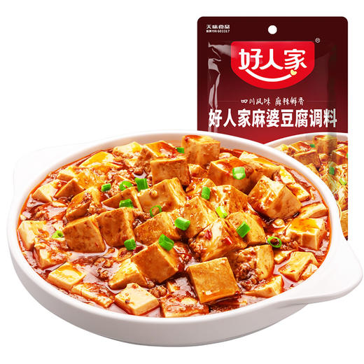 好人家 麻婆豆腐调料 80g/袋 商品图0