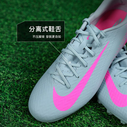 小李子正品NIKE耐克刺客16中端低帮HG短钉足球鞋成人男FQ8431-301 商品图3