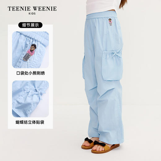 TeenieWeenie Kids小熊童装夏季新女童休闲薄款降落伞长裤TKTC256443I 商品图2