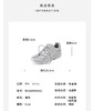 Westory2025年春季仿钻运动鞋婚鞋内增高深口单鞋W25AM58161 商品缩略图2