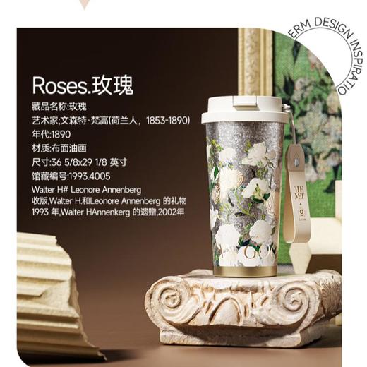 GERM梵高钛杯保温杯水杯 500ML玫瑰 商品图4