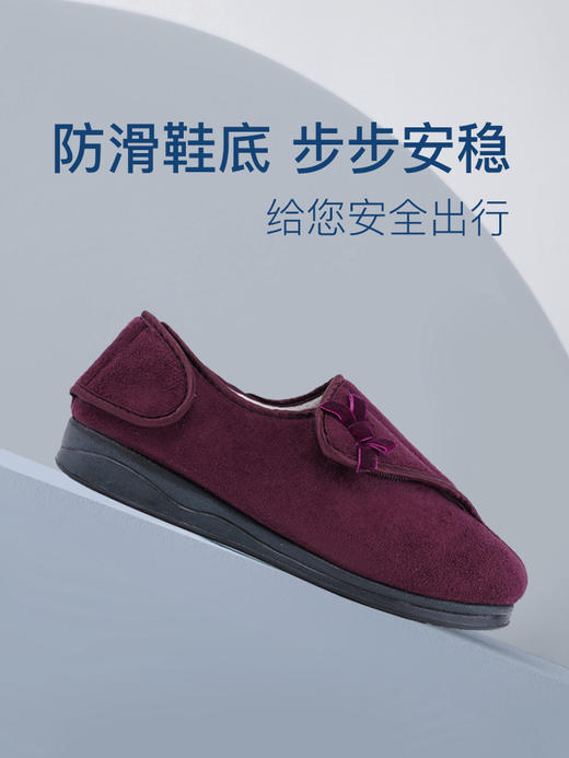 巴玛适春季中老年妈妈鞋春款透气加肥宽松老人休闲鞋脚宽脚肿易穿脱女鞋B15 商品图9