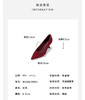 Westory2025年春季羊皮编制红色中跟尖头宴会时装浅口单鞋W25AE59081 商品缩略图4