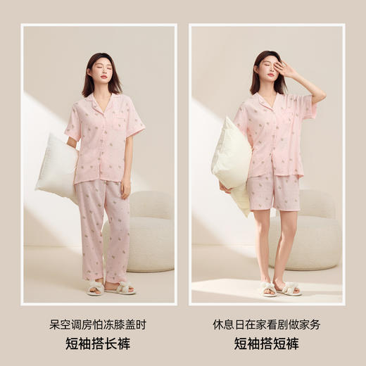 【3件套】熳洁儿女士夏季家居服泡泡棉翻领轻薄透气宽松短袖女士睡衣睡裤女24253001 商品图5