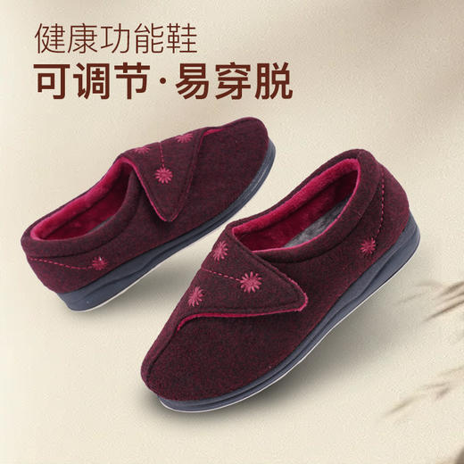 巴玛适春秋季中老年妈妈鞋春款透气加肥宽松老人休闲鞋脚宽脚肿易穿脱女鞋B16 商品图10
