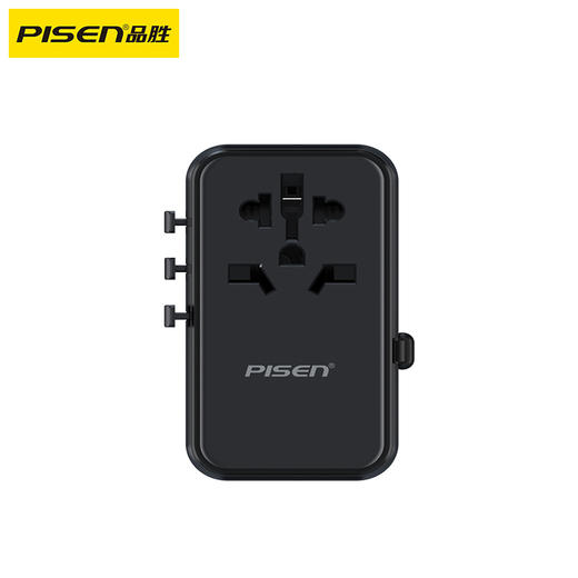 品胜 100W伸缩自带线全球旅行转换插头充电器3C2A  四种国际转换头 苹果华为小米手机通用充电插头 商品图5