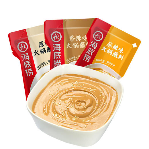 海底捞火锅蘸料 三口味任选 120g/袋 商品图0