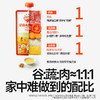 秋田满满-婴幼儿胚芽米粥150g组合（三件起发） 商品缩略图1