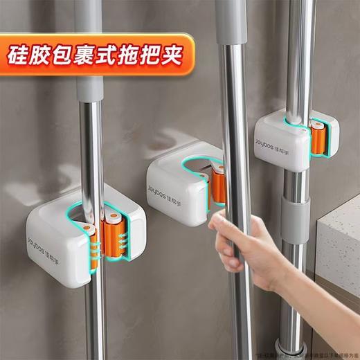 佳帮手免钉壁挂拖把、扫把挂钩3.4 商品图3