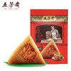 五芳斋 豆沙粽/肉粽/蛋黄粽/蜜枣粽子 2只装/4只装 商品缩略图0