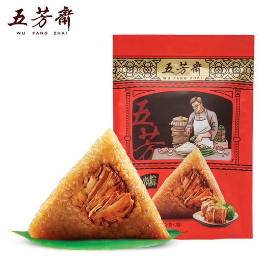 五芳斋 豆沙粽/肉粽/蛋黄粽/蜜枣粽子 2只装/4只装 商品图0