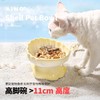 4楼Eubelle欧蓓 爱萌仕aino猫狗碗陶瓷碗 宠物喂食碗 饮水贝壳碗 大容量护颈锥高脚碗 活动价：79.6元 商品缩略图3