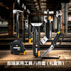 高端家用工具八件套（礼盒装）组合套装家用维护锤剪刀螺丝刀拓必得工具 商品缩略图2