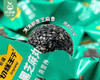 切糕王子桑葚黑芝麻丸（458g/袋）生产日期: 11月 商品缩略图2