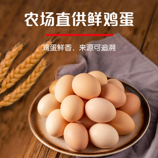 徐福记 香酥 沙琪玛 311g/袋 商品图2