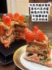 草莓巧克力二重奏  | 昔果 商品缩略图2