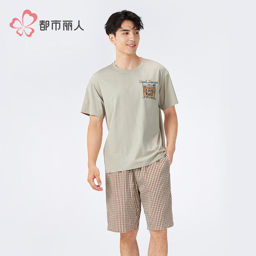 都市丽人生活家居男士棉质短袖套装薄32支CVC单面+梭织棉短袖类FHH2C8 商品图1