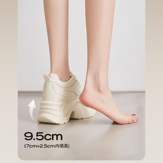 ZHR则则厚底增高老爹鞋女春季ins百搭松糕底小个子显高休闲运动鞋 商品图4