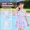 女童可爱泳衣卡通人鱼公主印花双肩吊带连体式泳裙泳装L-5XL 商品缩略图0