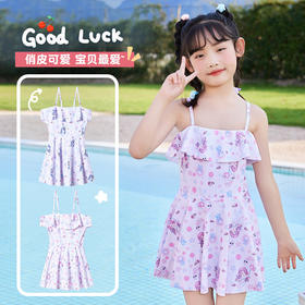 女童可爱泳衣卡通人鱼公主印花双肩吊带连体式泳裙泳装L-5XL