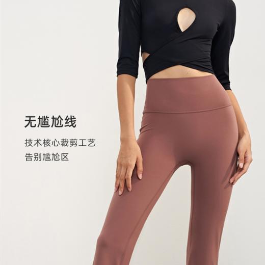夏季新款魔力身材微喇裤Q弹面料微压运动收腹提臀裸感喇叭裤 商品图2