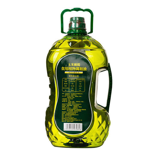 鲁王 玉米橄榄食用植物调和油 5L（10%橄榄） 商品图2