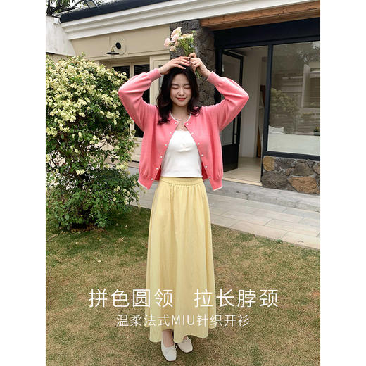 【专属特价】熙世界羊毛混纺针织开衫女长袖气质撞色圆领短款上衣2025春秋新款 商品图1