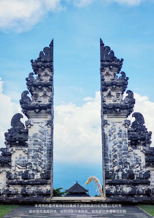 【悠悦巴厘岛】 6天4晚 商品图2