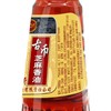 古币纯芝麻香油 450ml 商品缩略图4