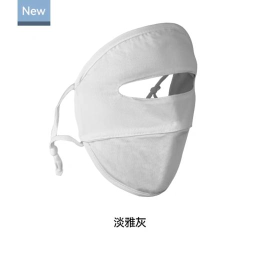 开车防晒面罩防紫外线遮阳面罩专业骑行钓鱼面罩 商品图7