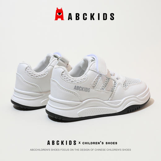 ABCkids童鞋官方旗舰店女童小白鞋女孩学生运动鞋儿童舒适板鞋子SY213603049AX 商品图7