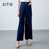 EITIE爱特爱夏季新款时尚休闲通勤百搭显瘦直筒阔腿牛仔裤女7805504 商品缩略图0