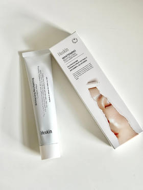 韦雪同款 HEXKIN赫诗琴美白人皮面膜撕拉软膜紧致抗皱胶原65g