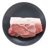 冷鲜 猪带皮前夹400g/盒 商品缩略图2