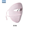开车防晒面罩防紫外线遮阳面罩专业骑行钓鱼面罩 商品缩略图6