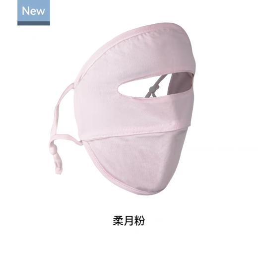 开车防晒面罩防紫外线遮阳面罩专业骑行钓鱼面罩 商品图6