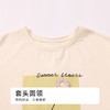 都市丽人亲情蜜语童装正价棉质短袖套装薄40支TC拉架短袖类JHH9B8 商品缩略图4