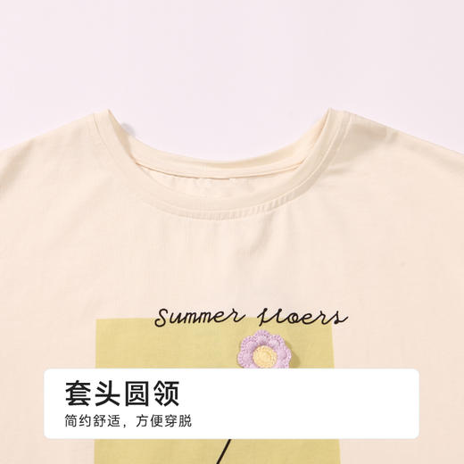 都市丽人亲情蜜语童装正价棉质短袖套装薄40支TC拉架短袖类JHH9B8 商品图4