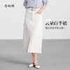 【商场同款】CNS5384“云朵白半裙”  微弹力白色牛仔半裙 商品缩略图1