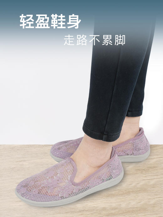 巴玛适夏季软底妈妈款鞋子搭扣透气加肥宽松老人鞋防滑轻便脚宽女A6 商品图6