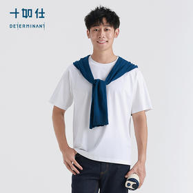 十如仕十如仕200支短袖男士圆领透气休闲舒适户外宽松t恤-T30-01