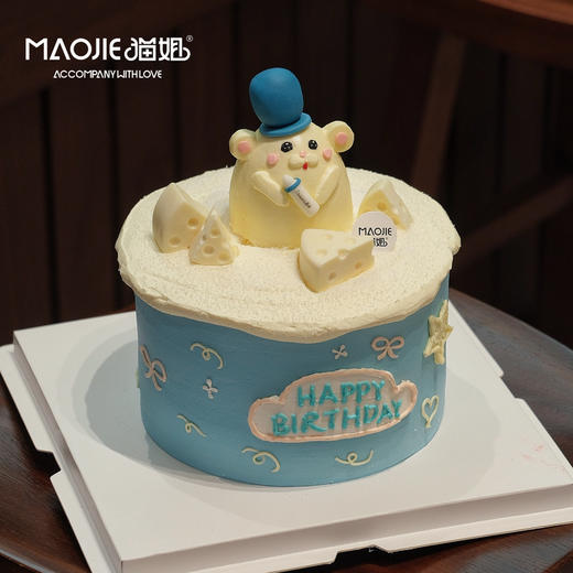 立体十二生肖-鼠（提前一天预定）ss-c5 商品图0