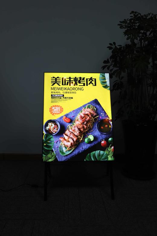 插电灯箱-支架款 商品图4