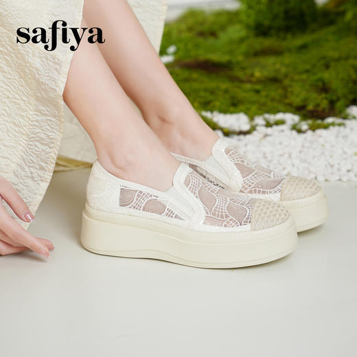 预售10天|Safiya/索菲娅2025春夏百搭懒人编织透气亮片蕾丝渔夫鞋 SFD1112258 商品图2