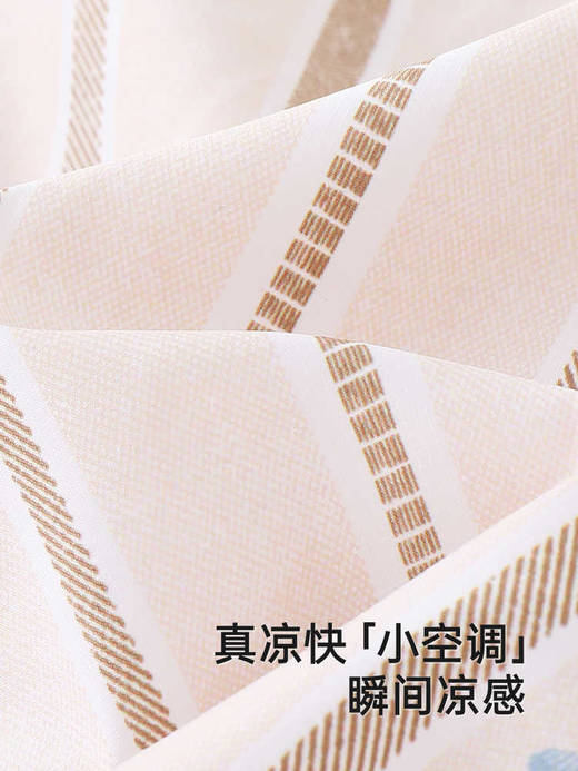 英氏儿童防晒衫夏季男童户外防晒外套冰感防热连帽衫YRWVJ2R013A 商品图2